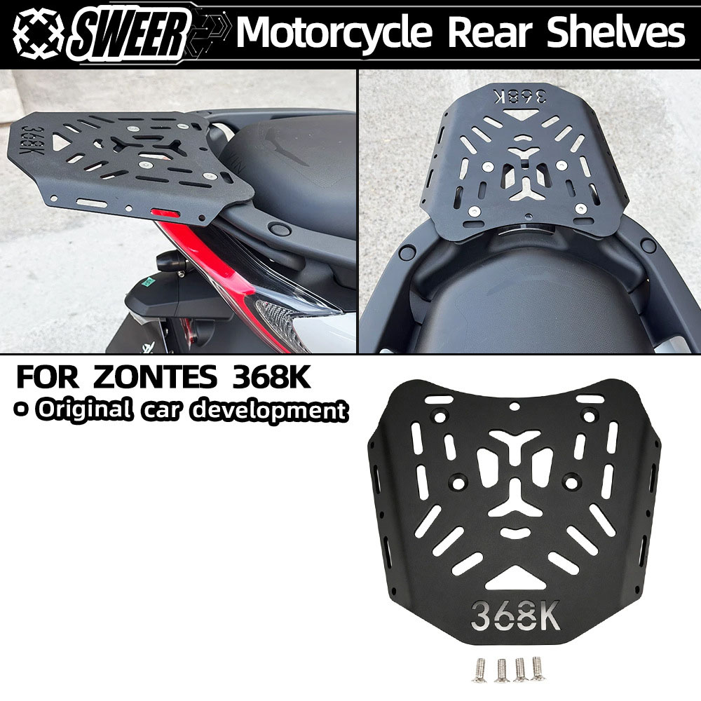 New Product For ZONTES 368K Ca - огляд і ціна Luggage Cover Protector