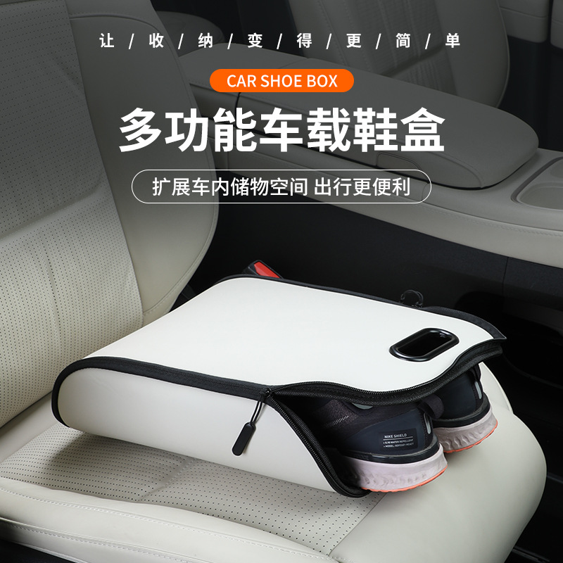 Portable Car Shoe Storage Box  - огляд і ціна Travel Accessories Organizer Bag